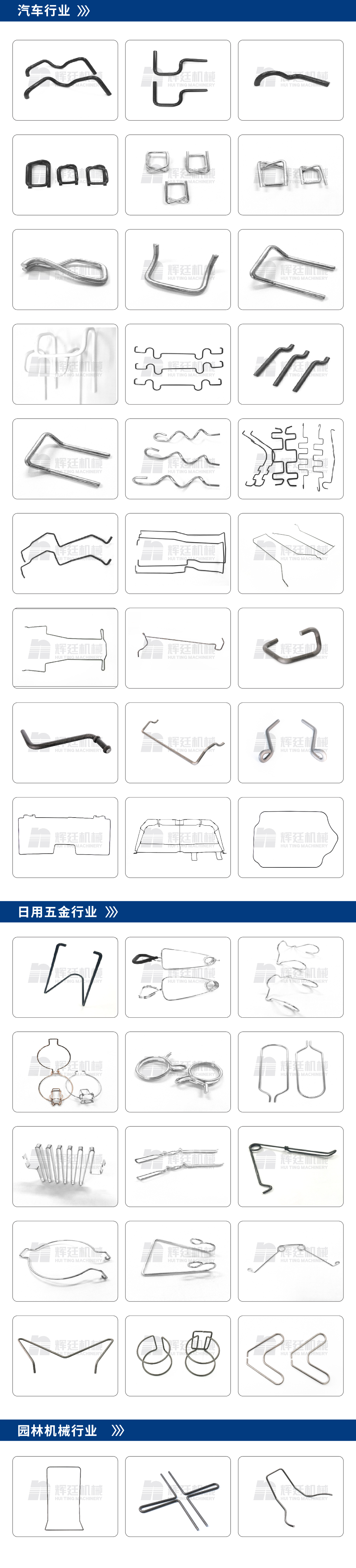 樣品1.jpg